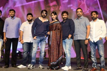 Amar Akbar Anthony Movie Audio Launch Photos